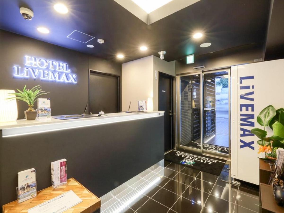 Livemax Meieki Hotel 3*